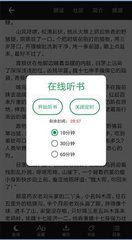 亚傅体育app登录